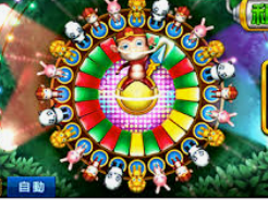 bwin必赢桌面版客户端