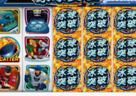 bwin必赢电脑免费版